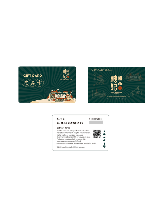 Sugar Marmalade Gift Card